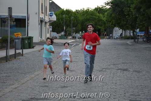 Ingreennes 2025/INGRE2025_06698.JPG